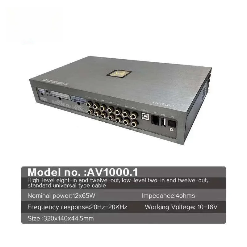 Customize Professional 12 Channelaudio audio car amplifier Module Speaker Management Dsp  Professional Car Amplifier