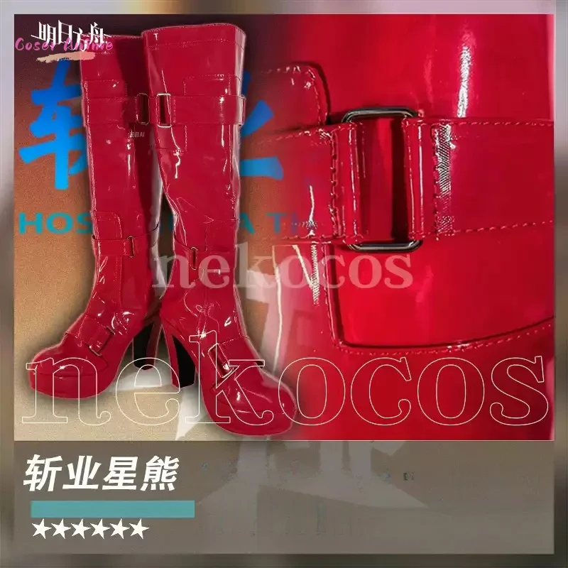 Juego Arknights Hoshiguma the Breacher Cosplay zapatos de disfraz Personaje de Anime Halloween carnaval fiesta Prop