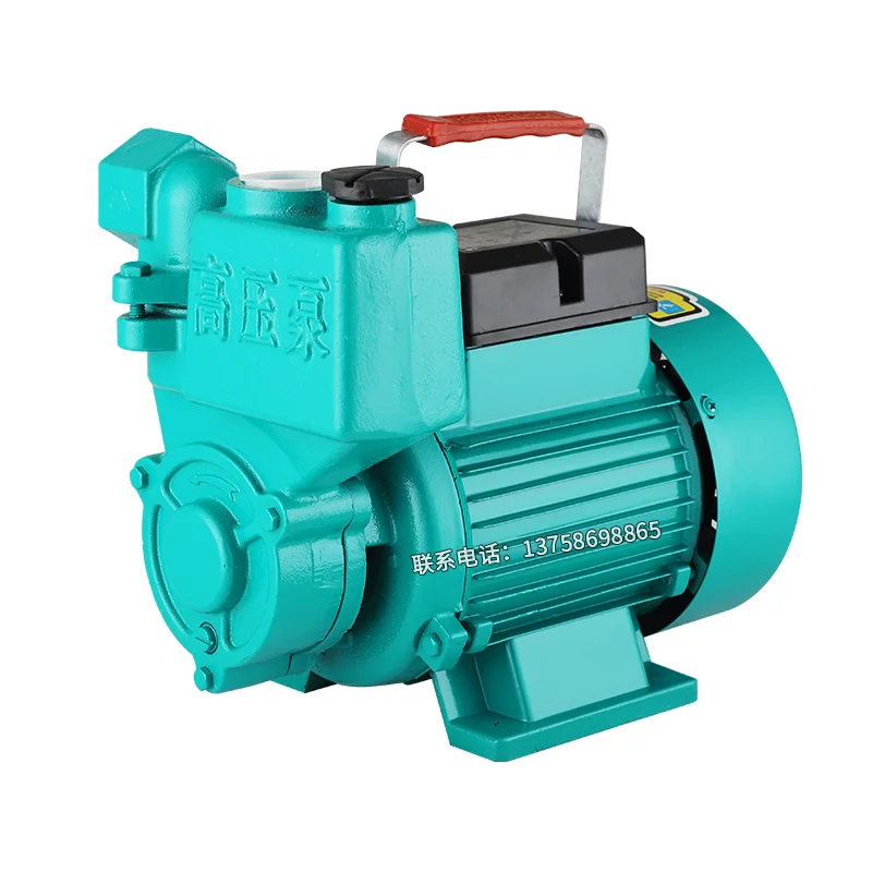 Household automatic self-priming pump Booster Water well suction Circulation pump Pipeline pressurizing pump 220V