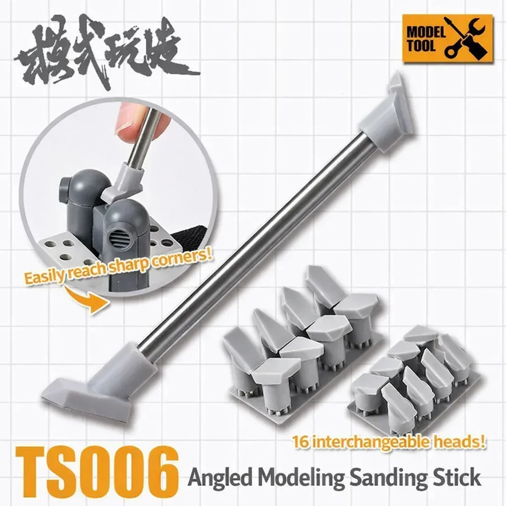 MSWZ Tapered Edge Sanding Stick TS006 Narrow Angled Irregular Shape Sander for Figure Military Model Corner Polishing Tool