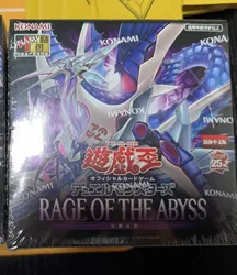 Yugioh KONAMI Duel Monsters 25th Quarter Century RAGE OF THE ABYSS ROTA Chinese Edition Collection Sealed Booster Box