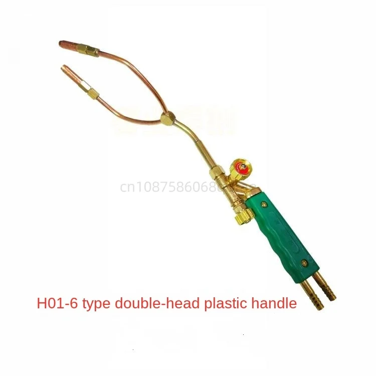 Injection suction H01-6 small all-copper double-ended propane welding torch acetylene welding handle liquefied gas