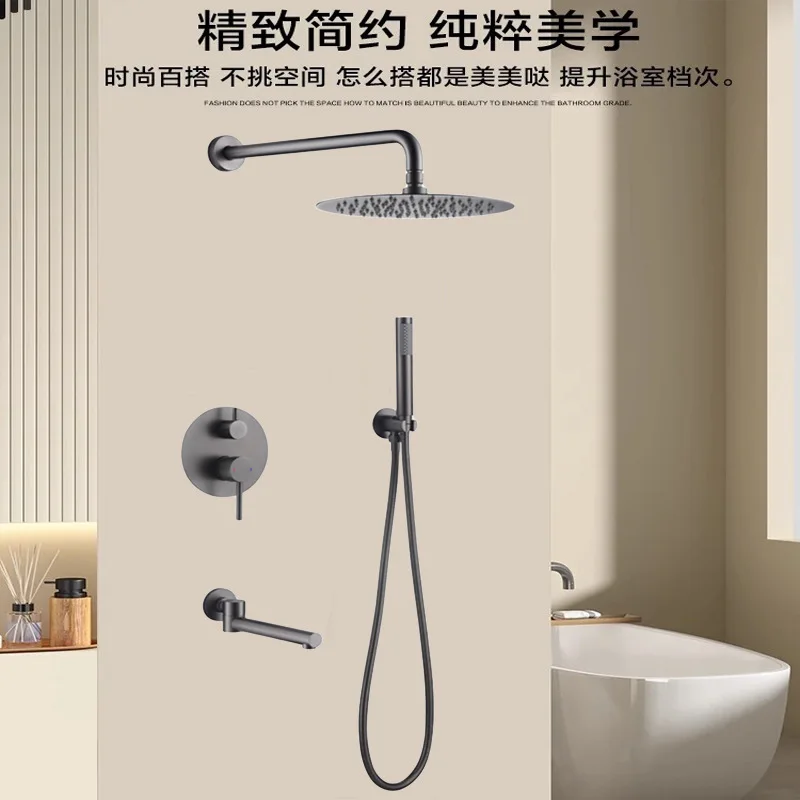 FARRETE all-copper concealed wall-mounted shower head gun grey concealed built-in cold and hot bathroom shower set