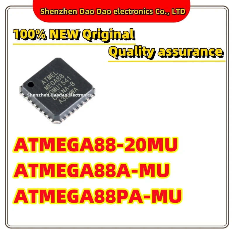 ATMEGA88-20MU MEGA88 20MU ATMEGA88A-MU MEGA88A MU ATMEGA88PA-MU MEGA88PA VQFN-32 Microcontroller chip IC new original