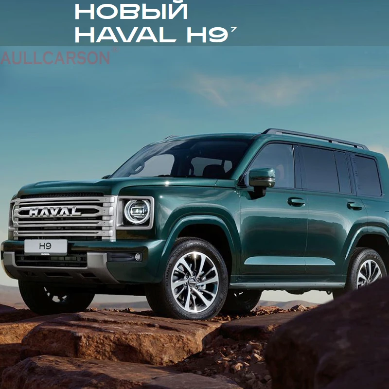 Thumbnail 2 - #25 Trending Car Window Sun Shades Right Now