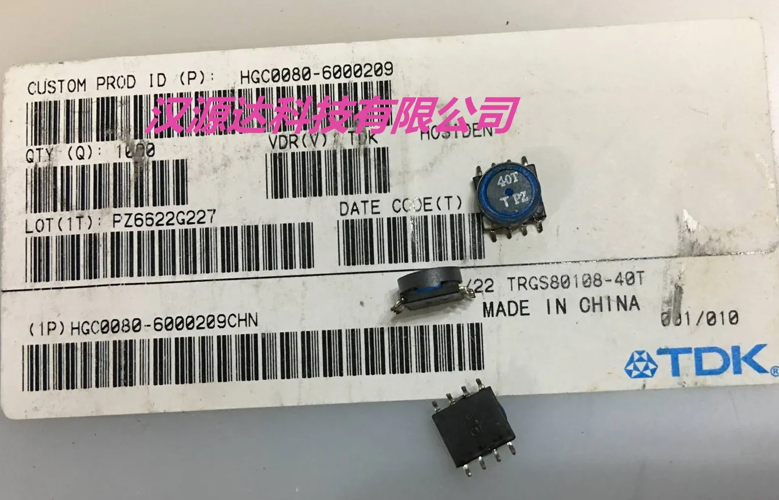 

5pcs/lot TRGS80108-40T 40T 8 SMD-8 chips Electronic new