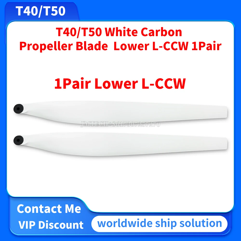 

【T40/T50】White Carbon Propeller Blade Lower L-CCW 1Pair For Dji Parts Repair Replace