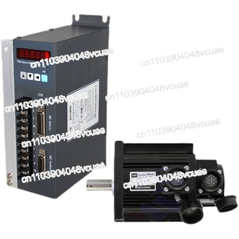 

For 400W600W750W1.5KW2KW2.3KW Optical Encoder, Brake Brake 220V Power Supply