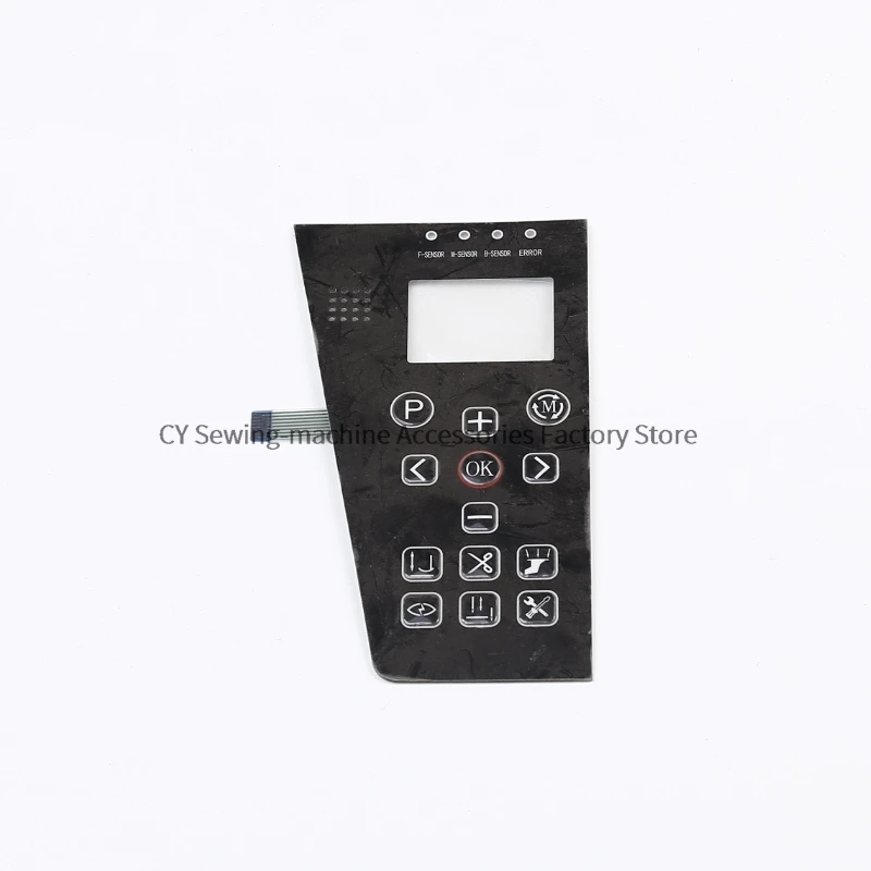 1PCS New Operation Panel Board Sticker Membrane Film Keypad Button Switch Paper for Industrial Sewing Machine