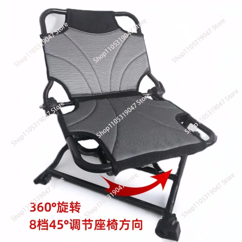 360 Swivel Frame Chair Comfortable Chair with Kayak Fishing 360 ° Swivelling Seat Suitable for Various Water Environments