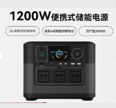 1200w 3000w 2000w  Portable Station Backup Generator for Outdoor Camping RV Home Emergency  Supply