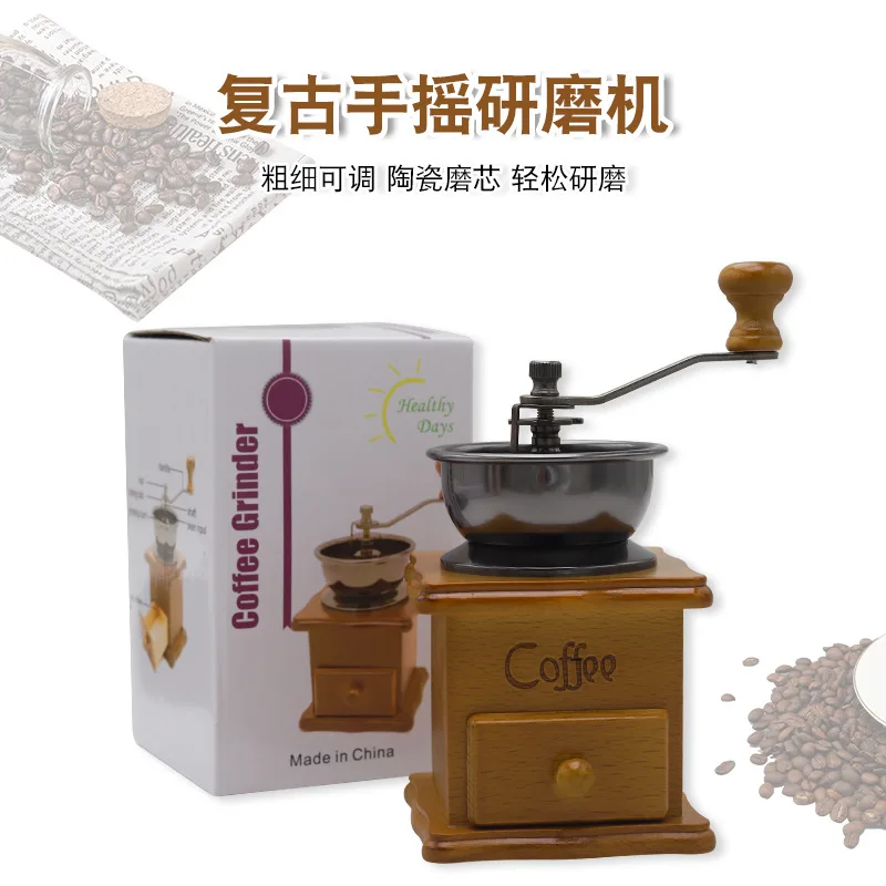 New Vintage Cute Solid Wood Coffee Grinder Hand Ceramic Core Adjustable Bean Grinder Espresso Portable External Adjustable Home