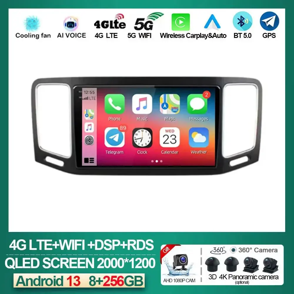 

9'' Android 13 Car Radio For Volkswagen VW Sharan 2012 - 2018 Multimedia Player Stereo Octa Core 4G Carplay DSP 2.5D QLED NO DVD