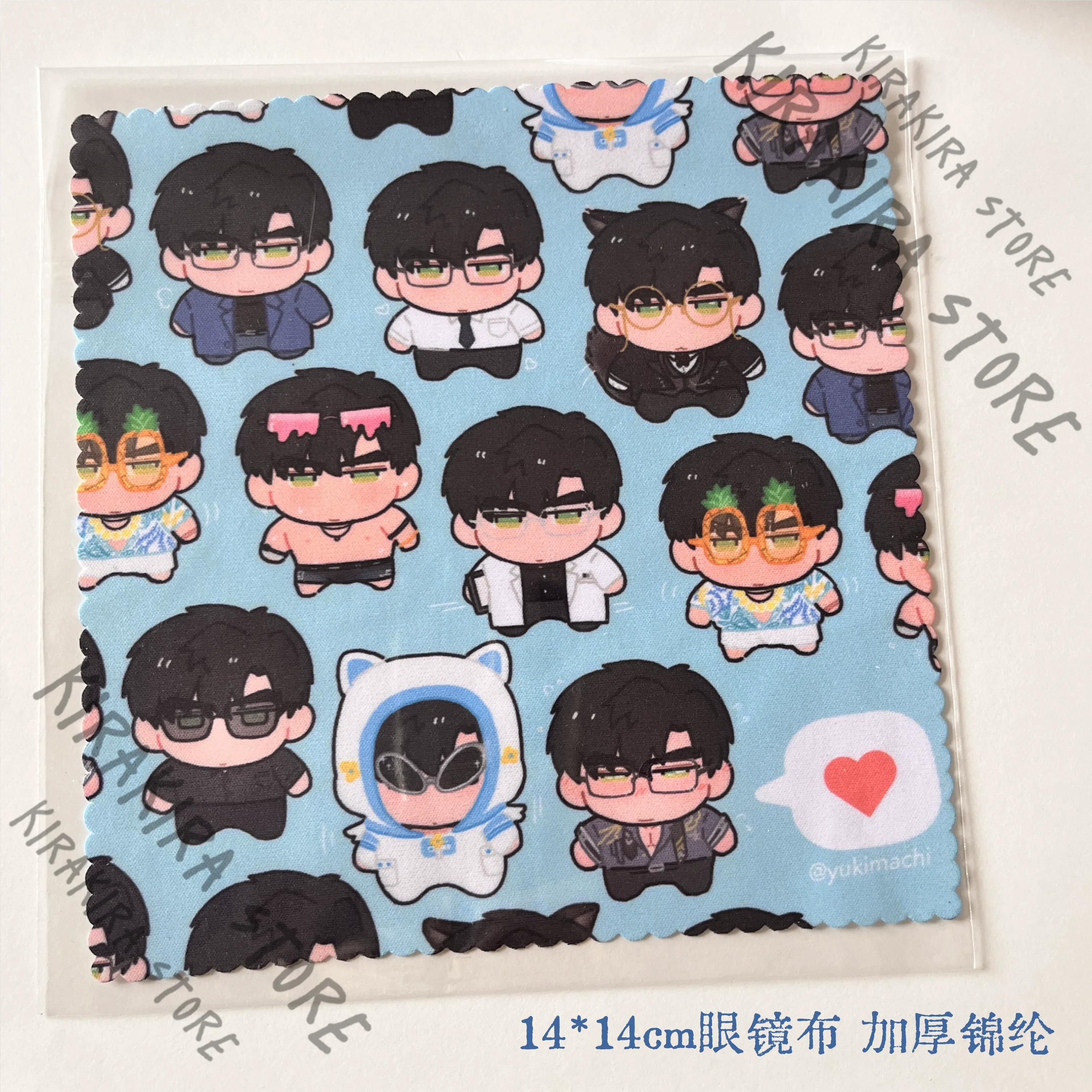 Love and Deepspace Zayne Cosplay Acrylic Keychain Pendant Standing Sign Glasses Cloth Cotton Hanging Drop Ornaments Kawaii Cute