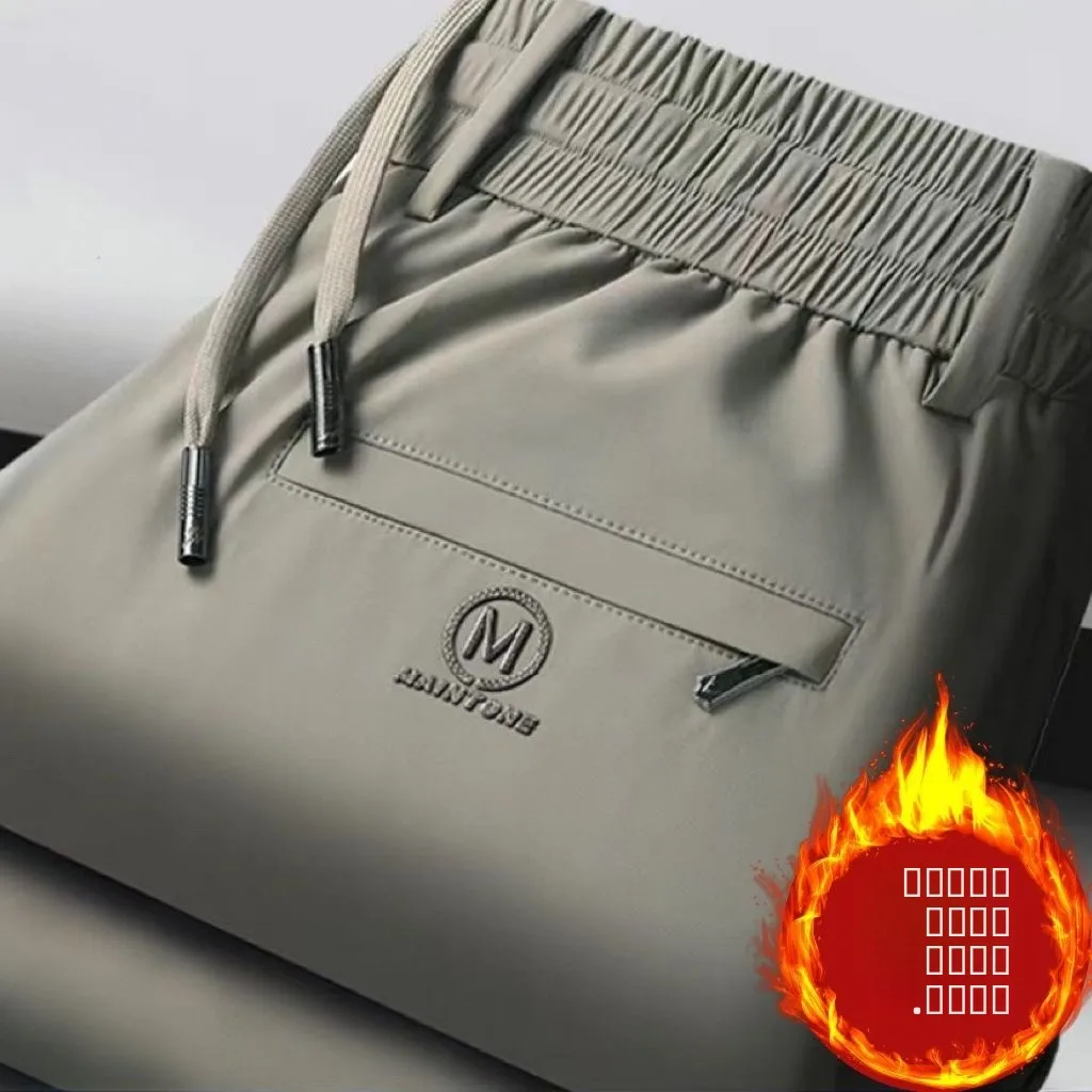 

Мужские повседневные брюки Bla прямого кроя на весну-осень-зиму, на флисовой подкладке, свободного кроя, удобные, дышащие, из полиэфирного волокна