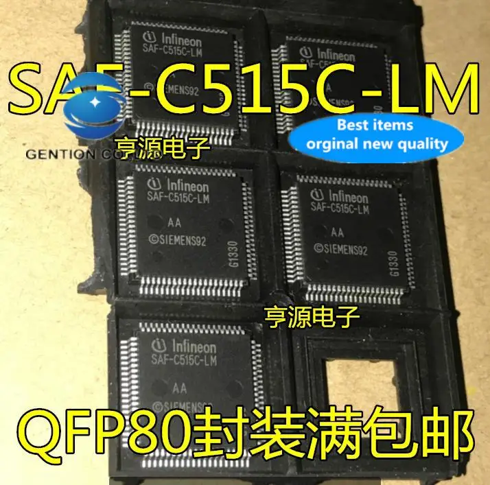 2Pcs 100% Asli Baru SAF-C515C-LM SAF-C515C-8EM QFP80 Kaki 8-Bit Mikrokontroler Microcontroller Chip