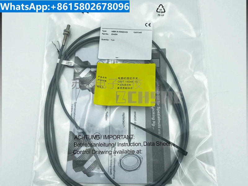 

Proximity switch NBB1.5 NBB0.8-5GM25-Z1 E2-V3 5GM25-E3 NJ0.8-5GM25-E0