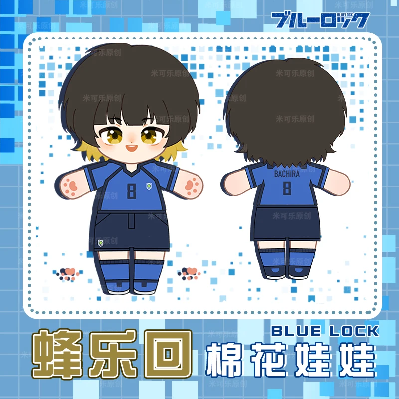 Anime Bachira Meguru bambola di peluche 20 cm BLOCCO BLU Vestiti Morbido cuscino farcito Blocco blu Bambole di peluche Giocattoli Vacanze Regalo di compleanno Bambini