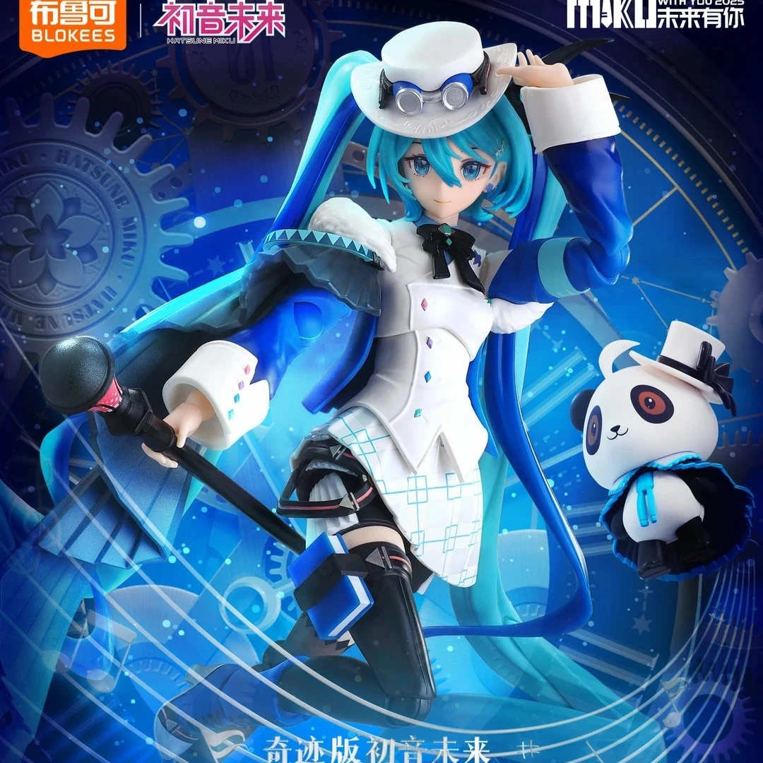 

New BLOKEES Miracle Edition: Hatsune Miku - MIKU WITH YOU2025 Figurine Movable Model Collection Toys Desktop Decor Surprise Gift