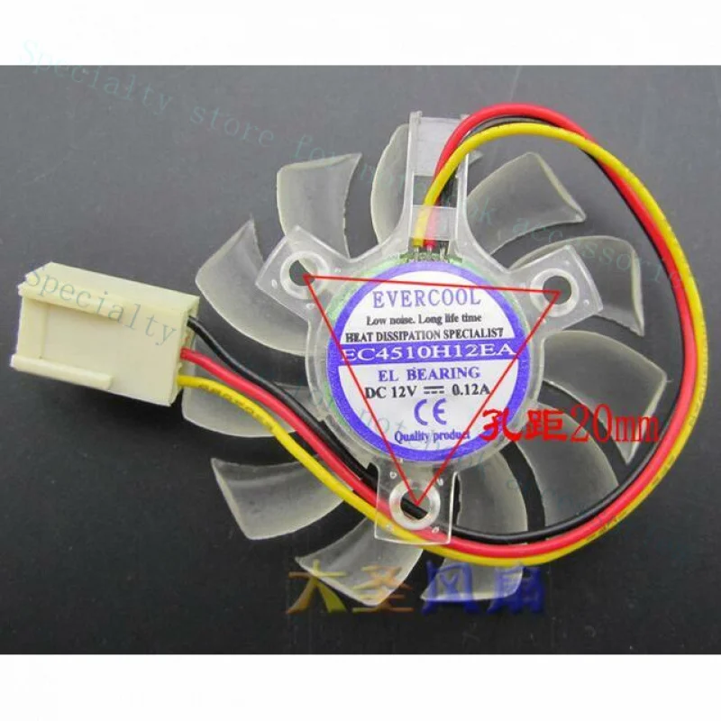 A+ EC4510H12EA DC 12V 0.12A fan40mm 20mm 3 line cooling fan