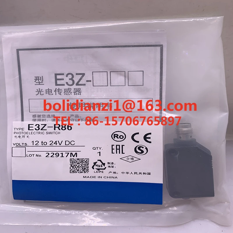 E3Z-D81K R61 D82 R81 D87 T61K T81K T87 In Stock Original Sensor