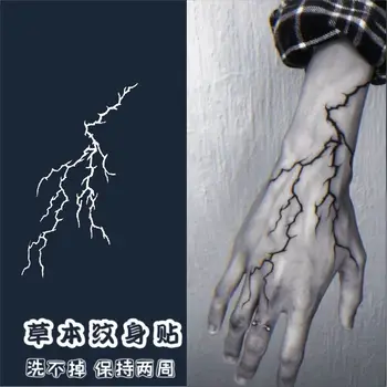 3D 나비 꽃 영어 패턴 임시 문신 스티커, 스몰 사이즈 몸 팔 어깨 손목 가짜 문신 스티커, 30 장