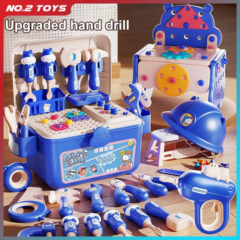 Kinder Pretend Play Tool Set Spielzeug Hause Toolbox Simulation Elektrische Bohrer Schraube Entfernung Multifunktions Montage Spielzeug für Kinder