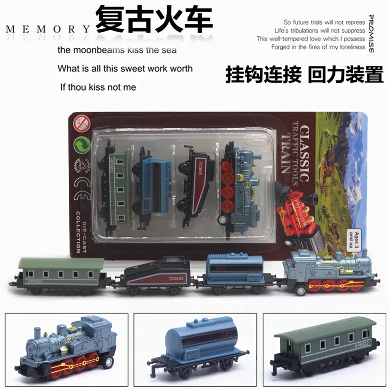 Classic alloy locomotive steam train Pull Back model 4-piece set retro car model mixed sales