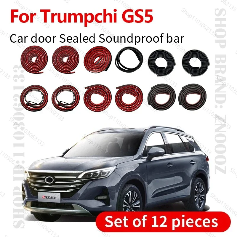 

For Trumpchi GS5 Car Door Seal Strip Rubber Double Layer Sealing Protector Soundproof Strip Dustproof Seal Strip 12PCS Set