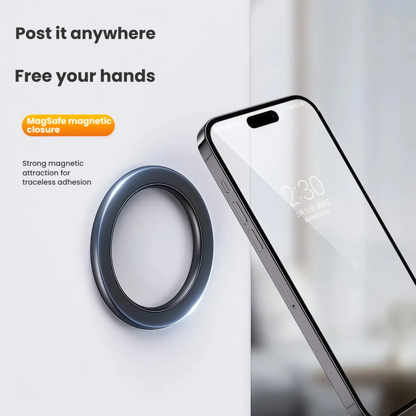

Magnetic ring wall magnetic mount phone magnetic ring wall phone magnetic metal sheet hmm compact lightweight adhesive magnetic