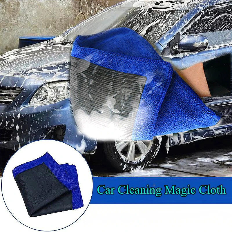 

Car Cleaning Magic Cloth Professional Cleaning Tool To Remove Dirt and Rust Car Paint Maintenance and Beauty