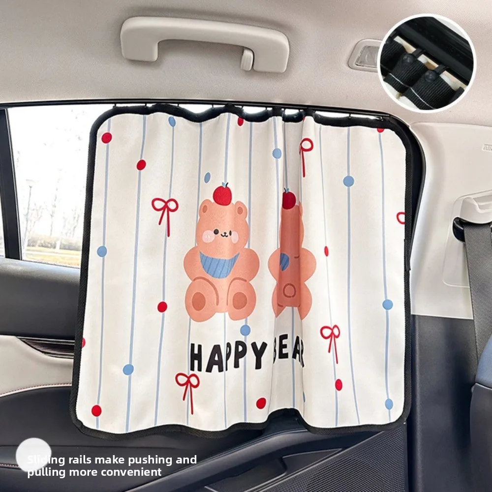 Car Sunshade Summer Cute Cartoon Sunscreen Insulation Car Curtain Creative Track Car Interior Sunshade Windshield Sunshade