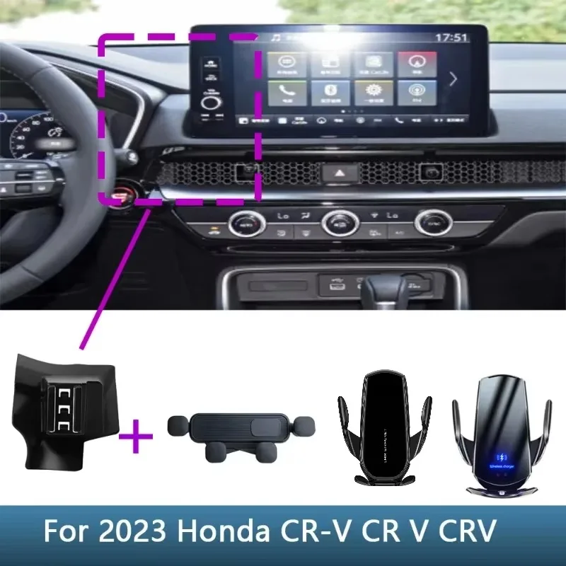 

Car Phone Holder Base Special Mounts Fixed Bracket Base Wireless Charging Interior Accessories For Honda CR-V CR V CRV 2023