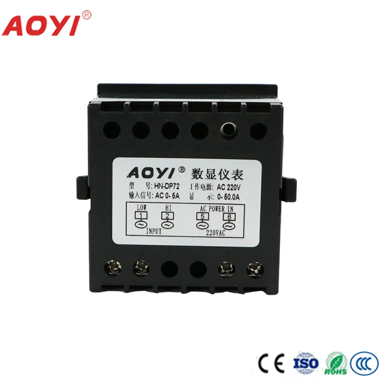 5PCS AOYI Manufacturer Best Quality Panel Install Analog Ac Ammeter 0-1999a Display