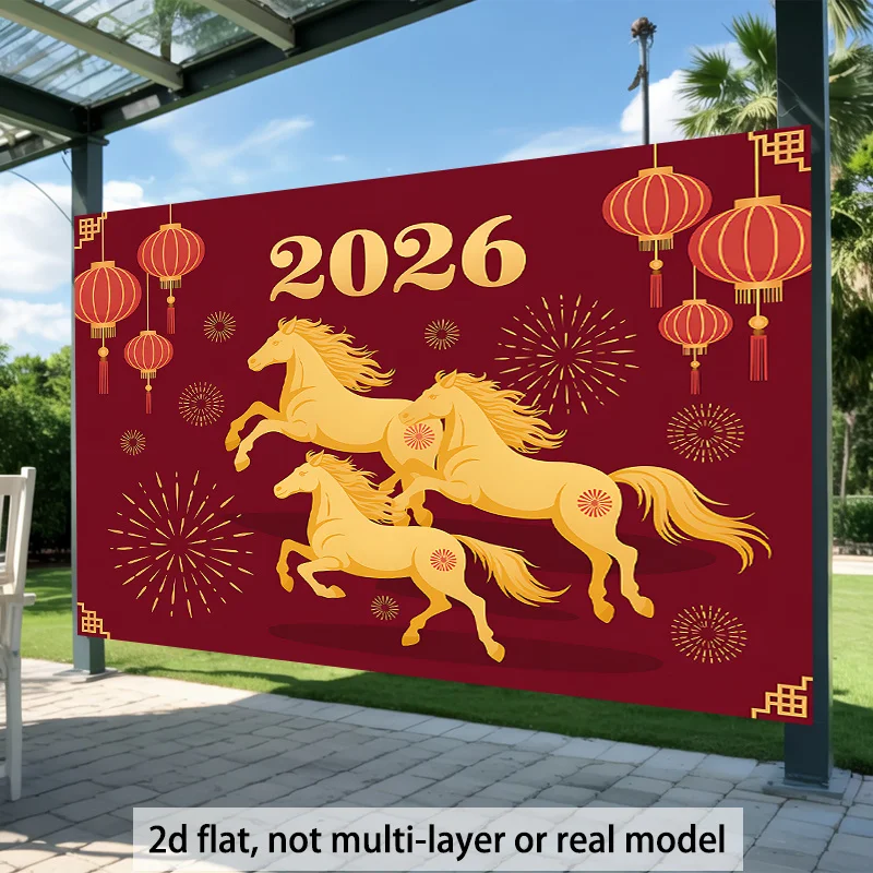 لافتة حصان مسطحة ثنائية الأبعاد، قطعة واحدة 2026 للعام الصيني الجديد - زخرفة صينية تقليدية باللونين الأحمر والذهبي مع خيول وفوانيس متأرجحة،