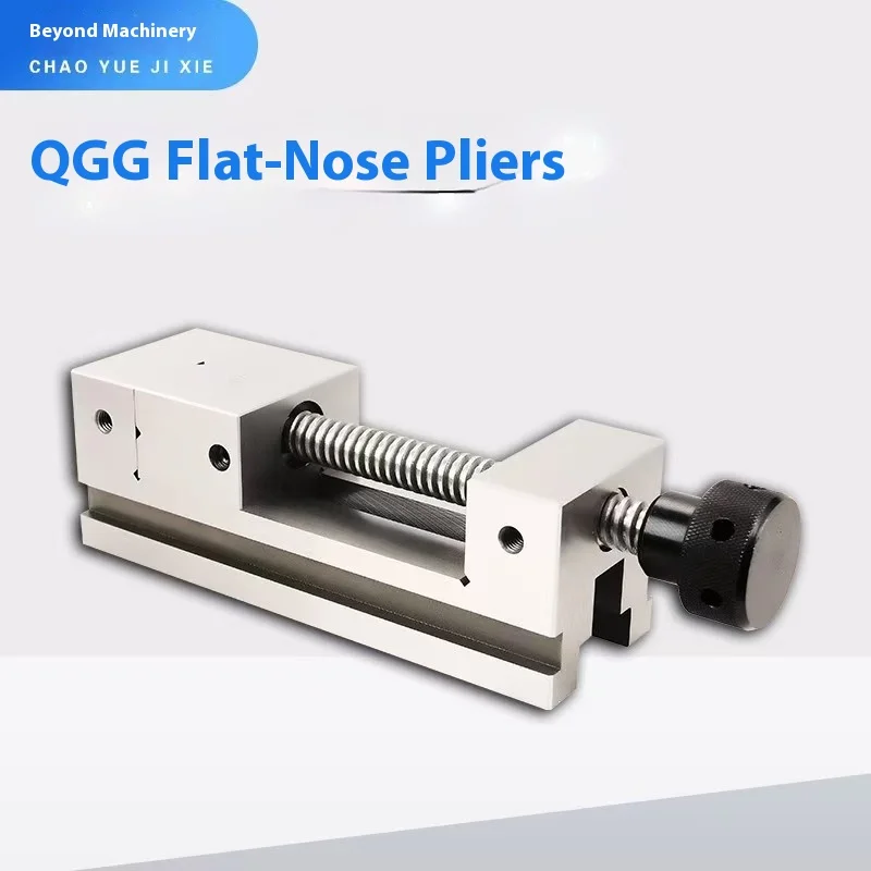 

QGG50 Vise Precision Tool Maker QGG50 Vise 2" Right Angle Mirror Grinder CNC Vise Grab Tong Surface Grinder Milling