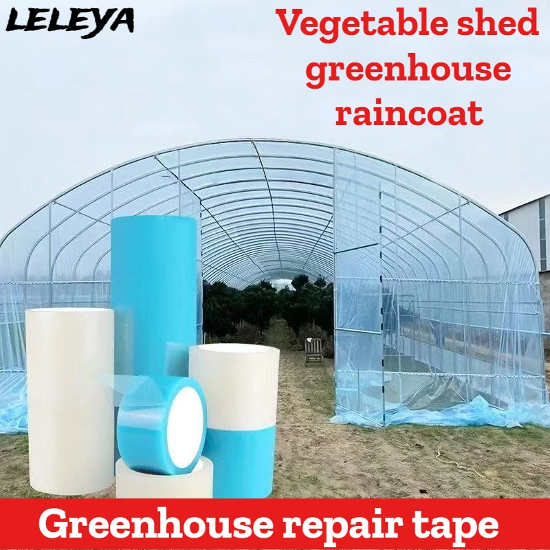 

Film Repair Tape UV Resistant Transparent Greenhouse Repair Patch Strong Agriculture Garden Film Repair Adhesive Shed Tape