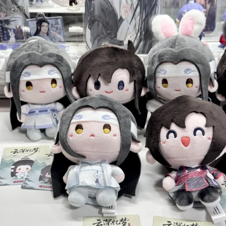 Original Mo Dao Zu Shi Yun Shen Yi Meng Mini Chibi Blind Box Taschenanhänger Schlüsselanhänger Wei Wuxian Q-Version Puppe Anime-Zubehör Spielzeug – Detail 2