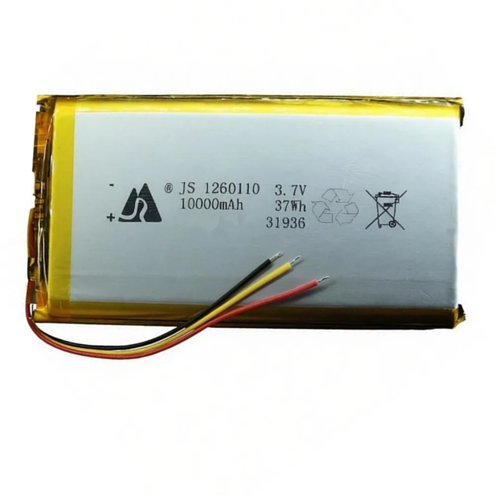 3.7V 10000mAh 1260110 3 Wires Lithium Polymer Rechargeable Battery For Power Bank GPS Tablet PC Laptop Camera Camping Lights