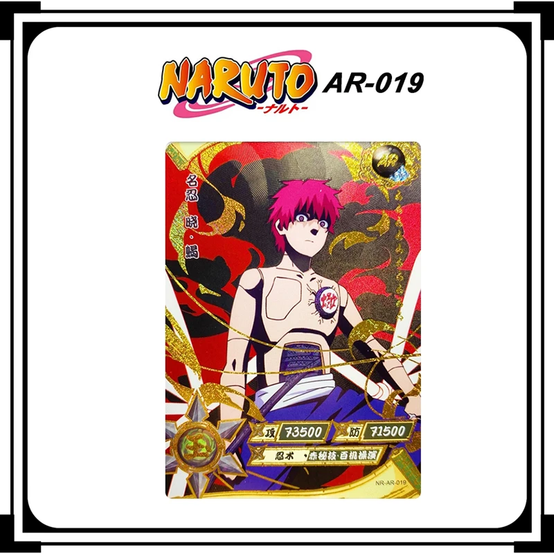 KAYOU Naruto AR(1-22)serie Flash card toy Anime characters Uzumaki Naruto Tsunade Namikaze Minato Collection card Christmas gift