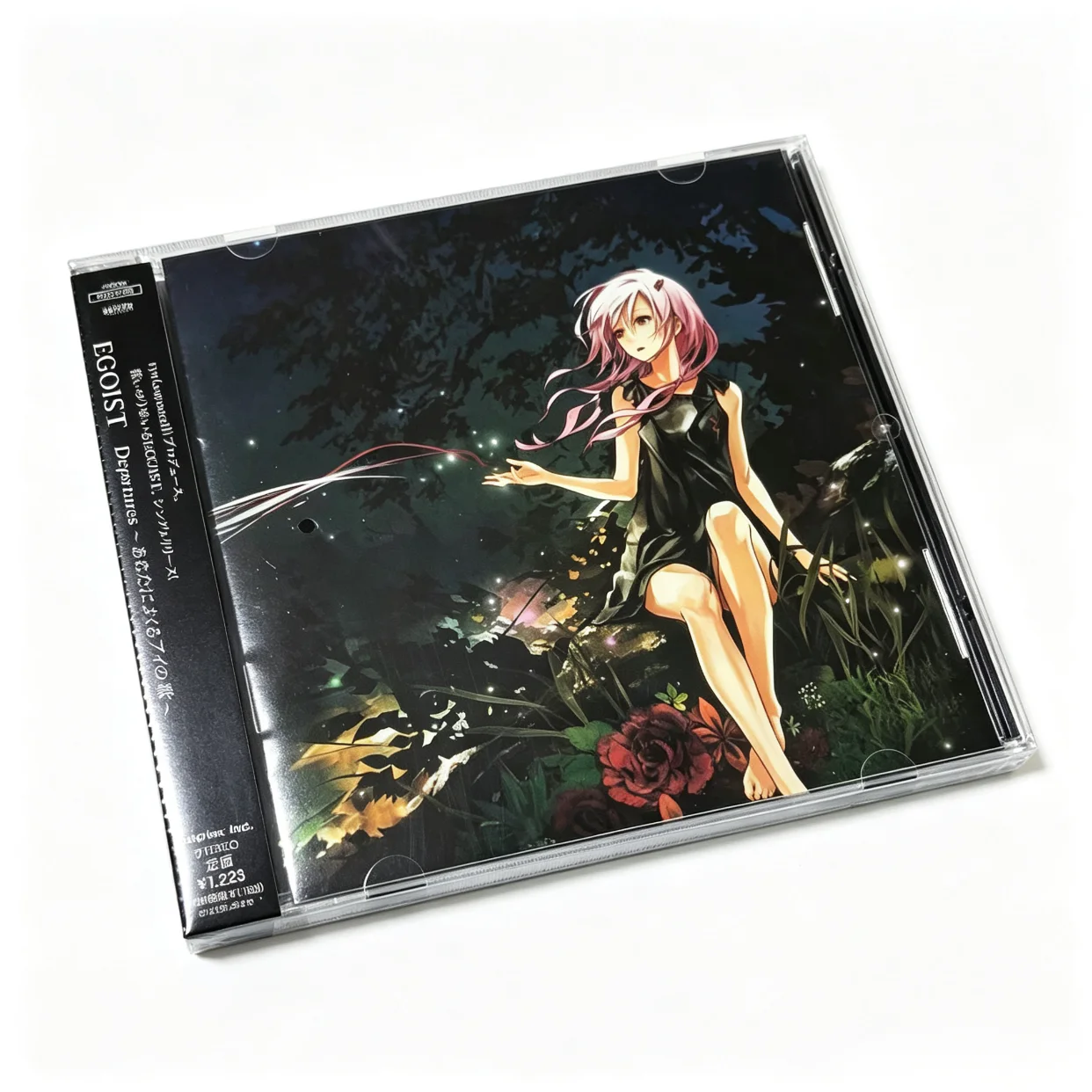 EGOIST Departures ~Anata ni Okuru Ai no Uta~ Single CD Guilty Crown Anime Ending Theme Soundtrack, Japanese Anime OST Music Disc