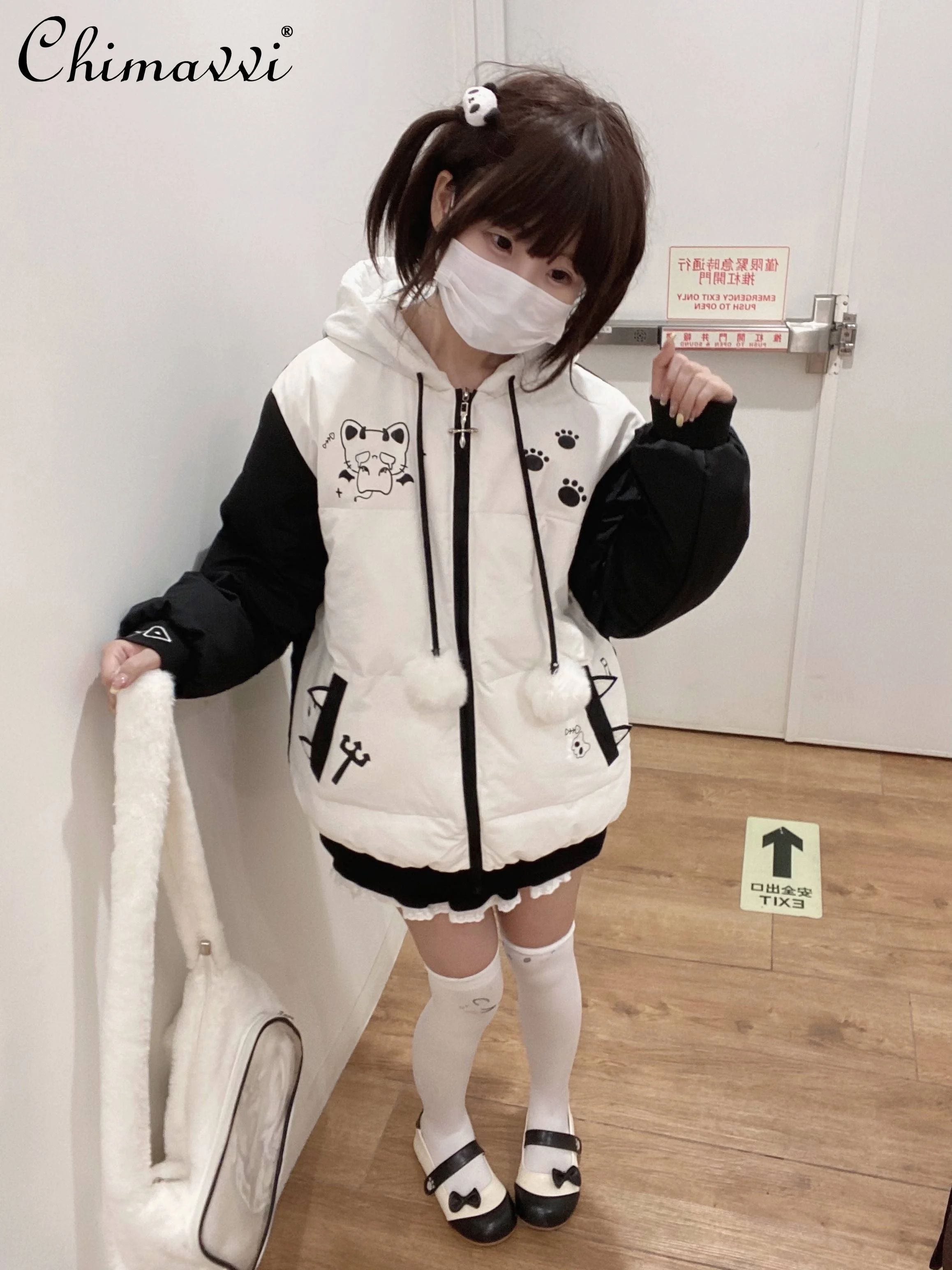 Japanese Cute Ear Hooded Jacket Winter New Student Sweet Girl Long Sleeve Warm Contrasting Color Kawaii White Duck Down Coat