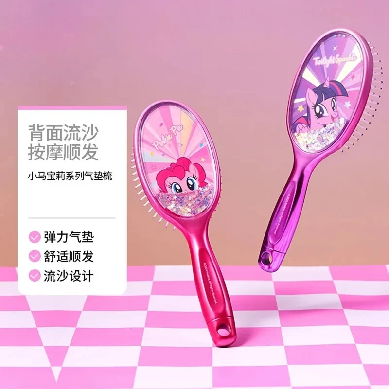 

My Little Pony Comb Twilight Sparkle Cute Laser Flowing Sand Air Cushion Comb Fluffy Hair Massage Relaxing Scalp Creative Gift