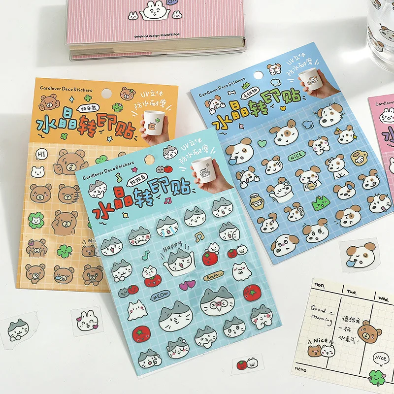 

Card Lover 1 шт. [Серия Bubum Island] Симпатичная палатка ручной работы DIY Украшение чашки с водой Кристалл Трансферная печать Наклейка ПЭТ Комплект