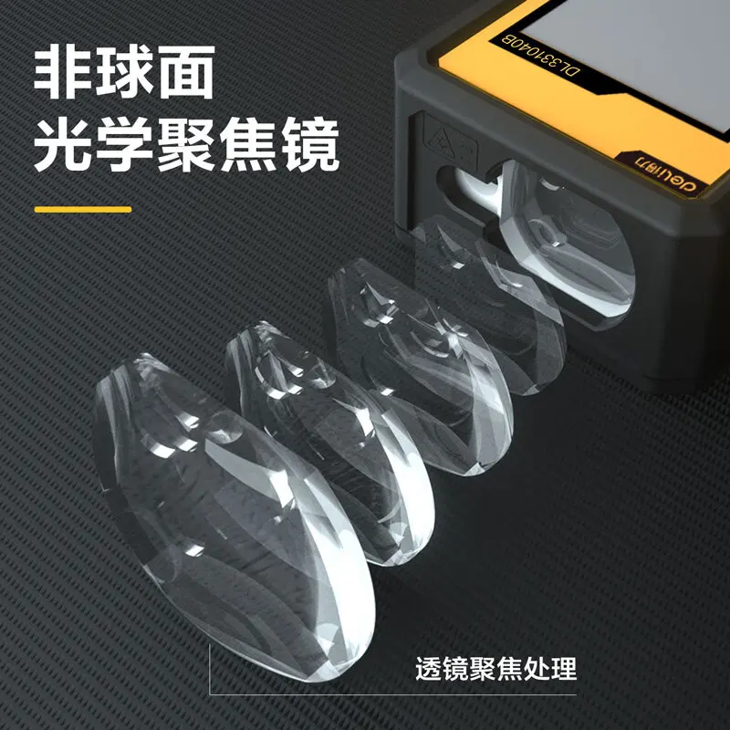 Deli medidor de distância a laser portátil infravermelho dispositivo de medição de alta precisão ferramenta de medição de longa distância régua laser eletrônica