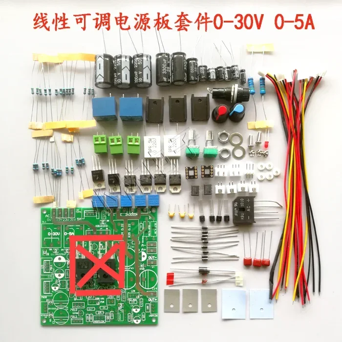 Adjustable Power Supply 0-30V 0-5A Learning Experiment Power Supply Board Constant Voltage and Current Power Supply Board Kit