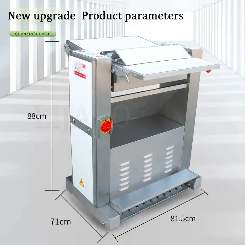 Automatic Pork Skin Skinning Degreasing Machine Pork Peeling Machine Fresh Meat Slicer