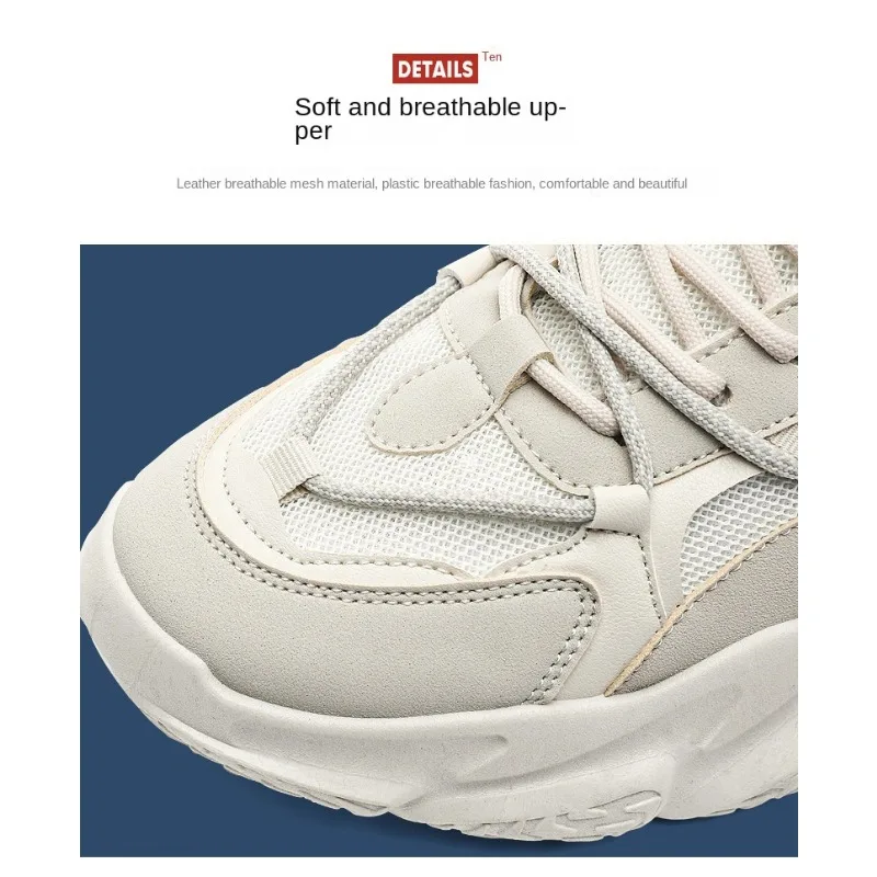 2026 Winter New Men's Shoes Trendy Sport Running Casual Versatile Breathable Height-increasing Dad INS Trendy Sneakers view 4