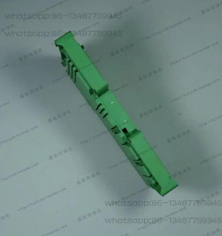 PHOENIX IB IL AO 2/U/BP