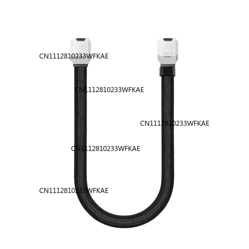 EcoFlow Extra Battery Flat Link Cable 0.85m